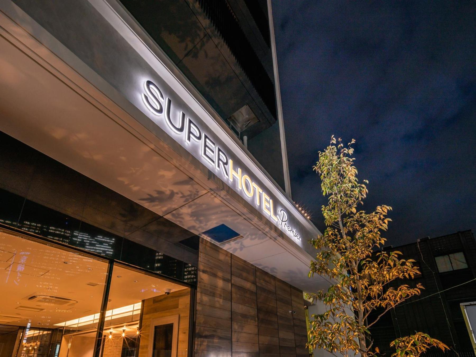 Super Hotel Premier Nagoya Sakuradoriguchi Minamisotoboricho Εξωτερικό φωτογραφία