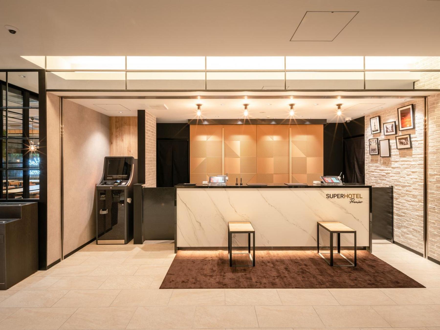Super Hotel Premier Nagoya Sakuradoriguchi Minamisotoboricho Εξωτερικό φωτογραφία