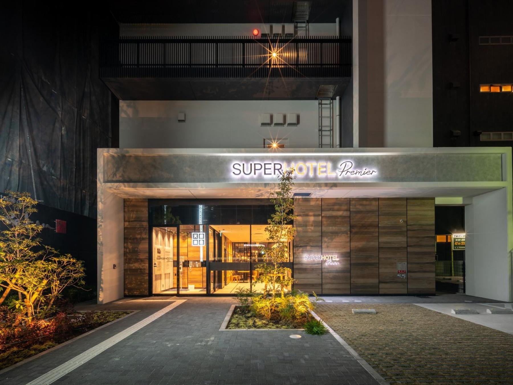 Super Hotel Premier Nagoya Sakuradoriguchi Minamisotoboricho Εξωτερικό φωτογραφία