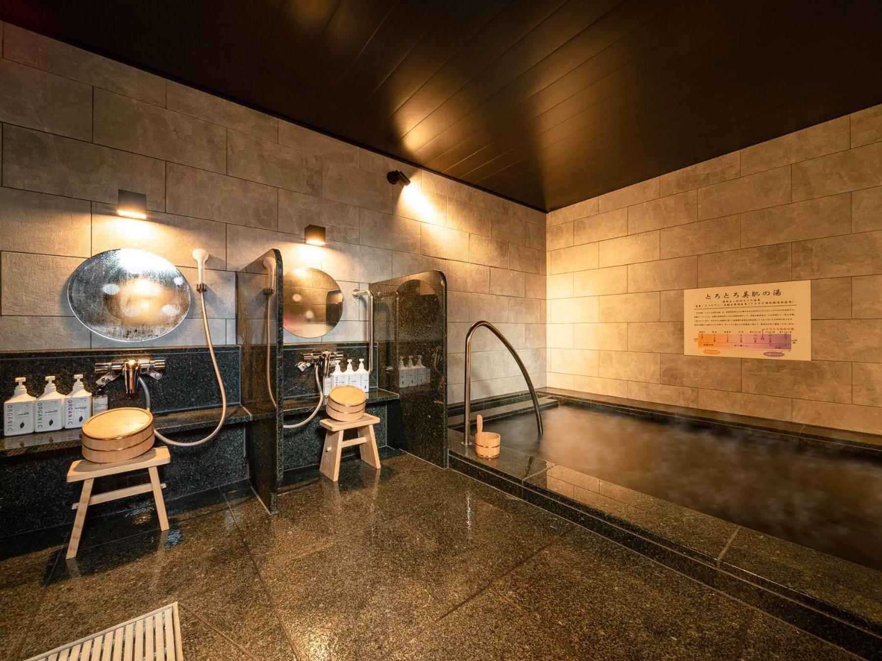 Super Hotel Premier Nagoya Sakuradoriguchi Minamisotoboricho Εξωτερικό φωτογραφία