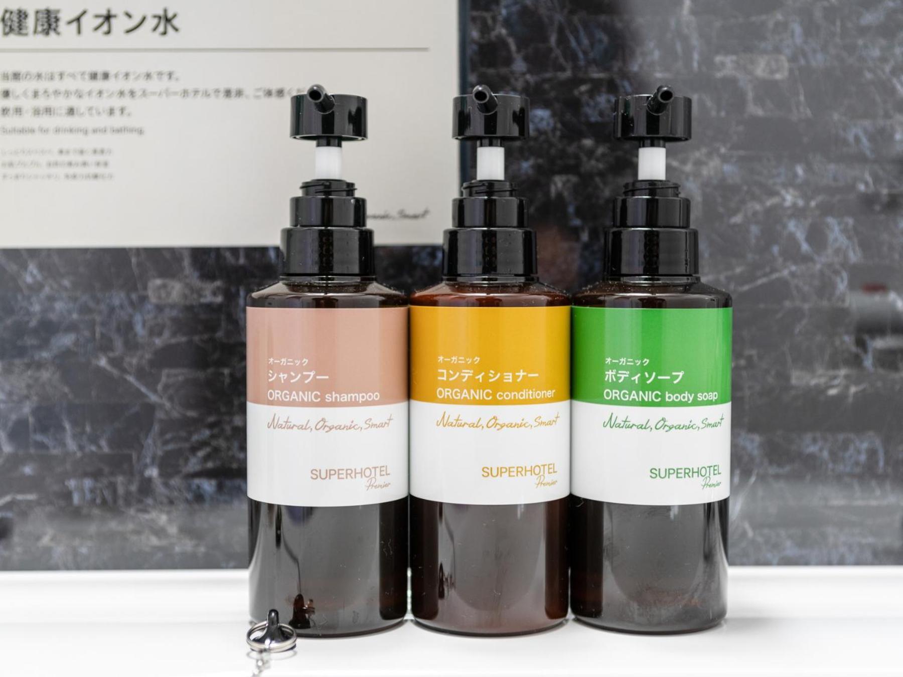 Super Hotel Premier Nagoya Sakuradoriguchi Minamisotoboricho Εξωτερικό φωτογραφία