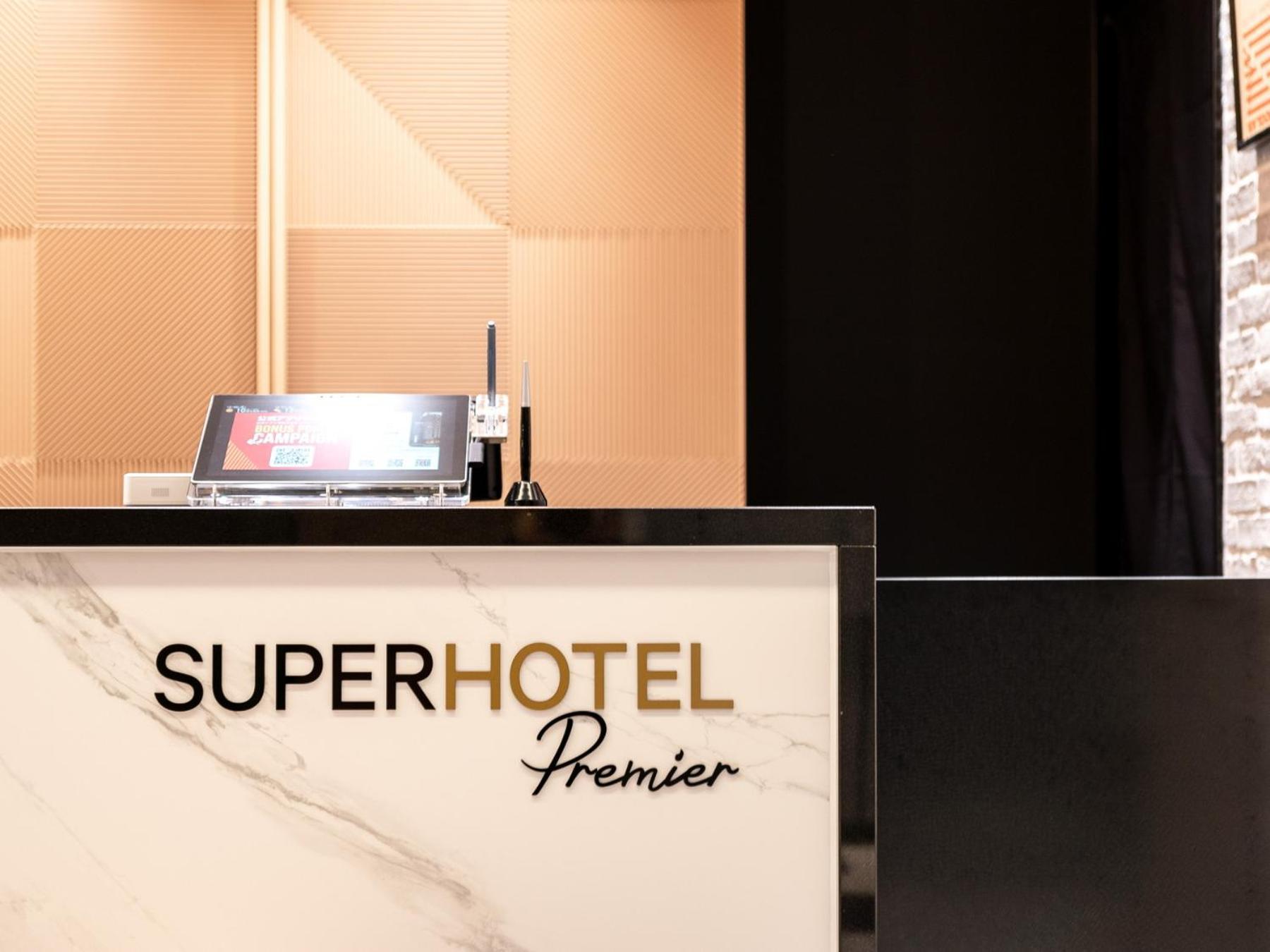 Super Hotel Premier Nagoya Sakuradoriguchi Minamisotoboricho Εξωτερικό φωτογραφία