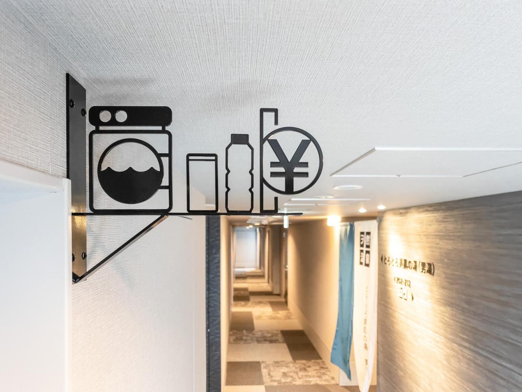 Super Hotel Premier Nagoya Sakuradoriguchi Minamisotoboricho Εξωτερικό φωτογραφία
