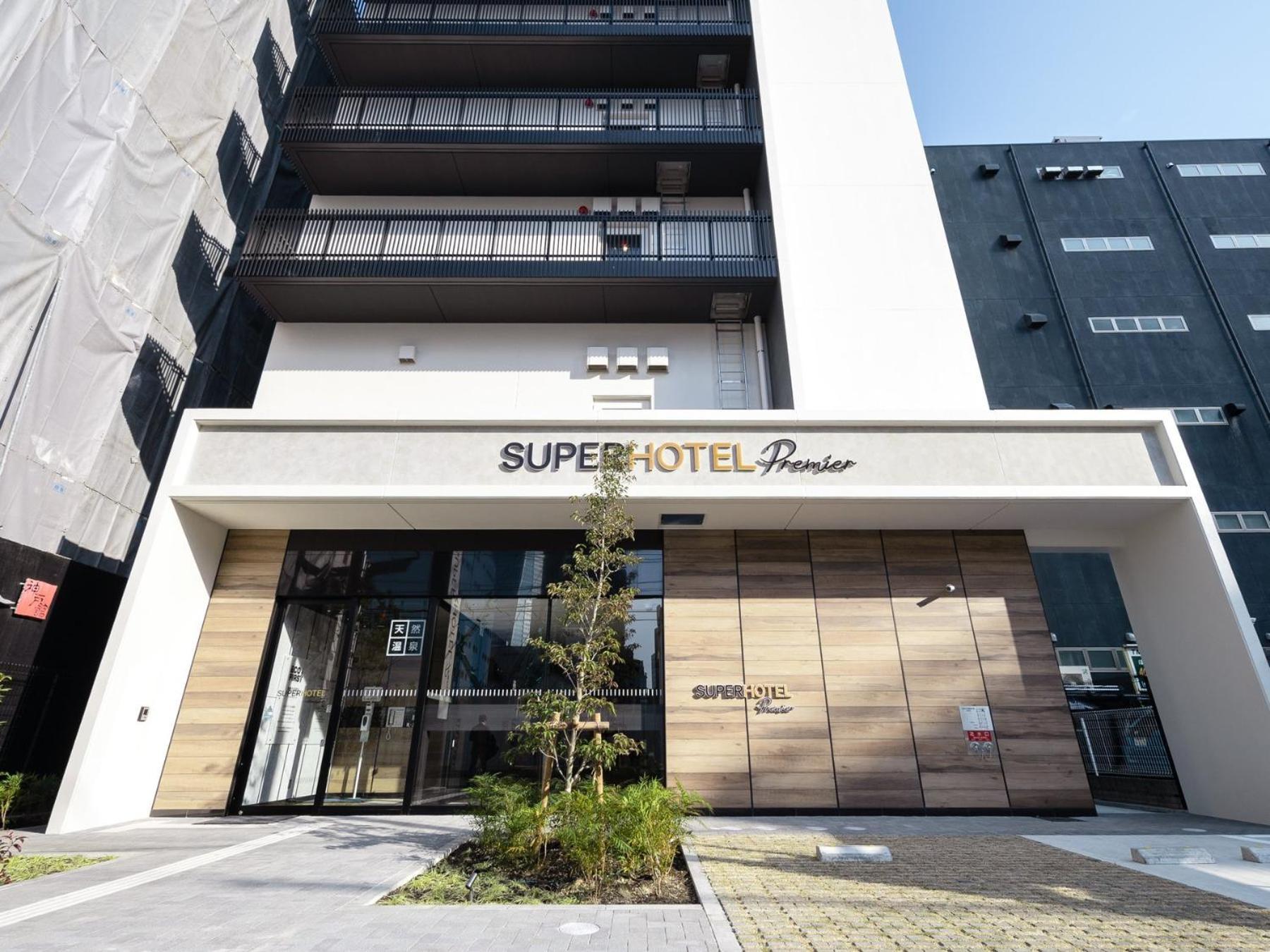 Super Hotel Premier Nagoya Sakuradoriguchi Minamisotoboricho Εξωτερικό φωτογραφία