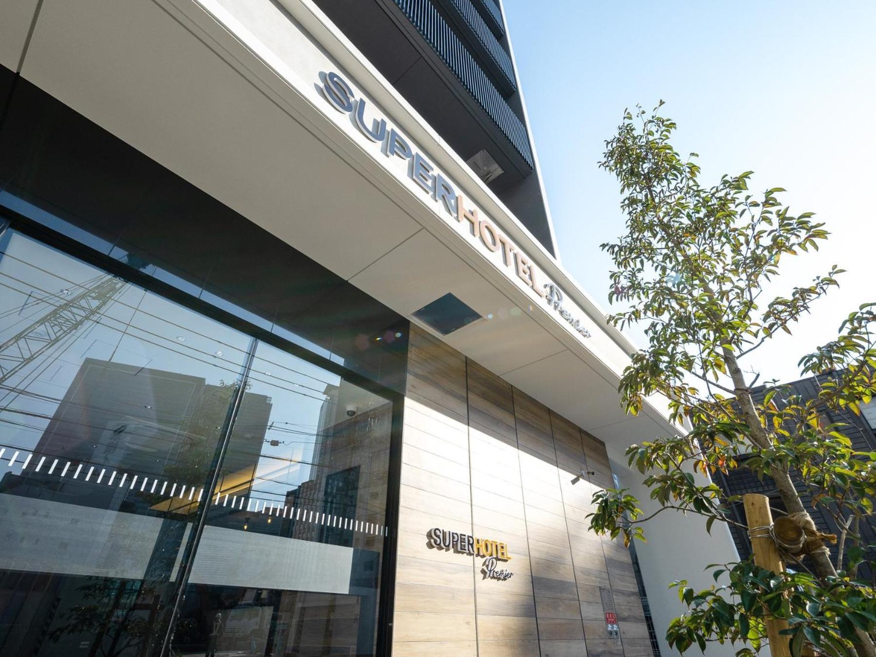 Super Hotel Premier Nagoya Sakuradoriguchi Minamisotoboricho Εξωτερικό φωτογραφία